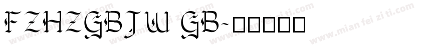 FZHZGBJW GB字体转换